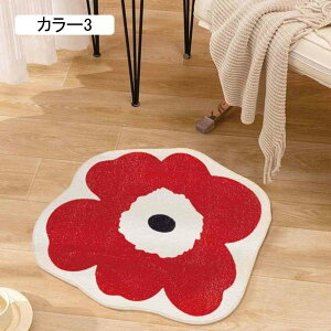 Ԗ͗l O}bg }bg J[ybg ᔽO h_j  O h 140*140  ~ߕt J[ I[V[Y ~` fXN ӂӂ ӂӂ փ}bg fXN}bg 