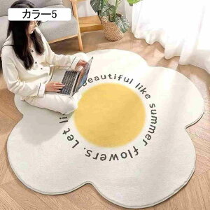 Ԗ͗l O}bg }bg J[ybg ᔽO h_j  O h 140*140  ~ߕt J[ I[V[Y ~` fXN ӂӂ ӂӂ փ}bg fXN}bg 