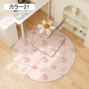 O 􂦂 O}bg ~` Aj}   J[ybg J[ O~  tlvC}bg ~ߕt |Ղ z RۖhL ܂݉\ g[Ή vC