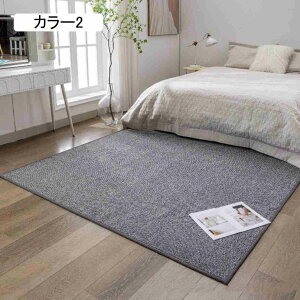 ~` OJ[ybg `FA}bg 120*200 􂦂 O O}bg  Eh W[g&Rbg W[gEhO R W[gAɂ J[4 fpȃBe[W҂݃o[