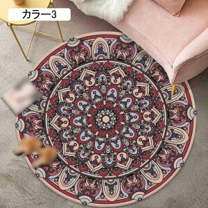 yVO~O  ~` J[ybg ی^ 􂦂郉O}bg GXjbN gR 60*60cm ۂO~ J[5 イ {w~A G }bg _ xbh[ I[V[Y