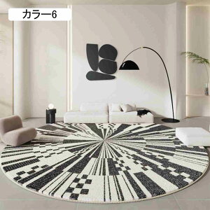 O  120cm O~ O}bg ~` 􂦂 􉽊w rO  ~pO ՉJ[ybg hA}bg keCXg ۂ}bg ~ EhO ܂^ JtF ͗lւ J