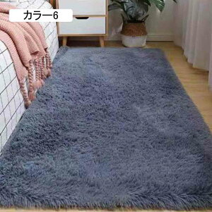 nO  J[ybg ᔽ 160*230cm  􂦂 O}bg փ}bg oX}bg Of[V tt ėp I[V[Y V h O~ zbgJ[ybgJo[Ή