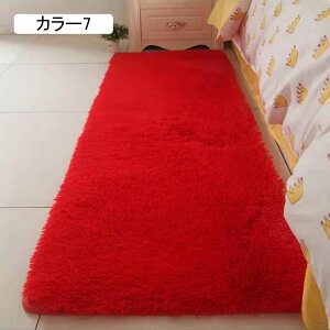 nO  J[ybg ᔽ 160*230cm  􂦂 O}bg փ}bg oX}bg Of[V tt ėp I[V[Y V h O~ zbgJ[ybgJo[Ή