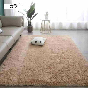 nO  J[ybg ᔽ 160*230cm  􂦂 O}bg փ}bg oX}bg Of[V tt ėp I[V[Y V h O~ zbgJ[ybgJo[Ή