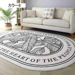 O O}bg ёZ ȉ~` O~ J[ybg J[8 kX^C }bg  k I[V[Y ʔN 80*120 ԕ g[Ή g l炵 IV _CjO