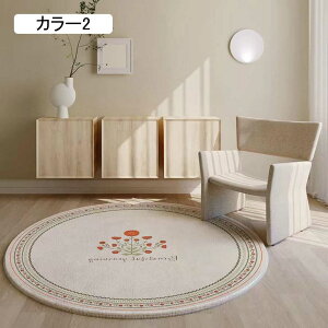 O 􂦂J[ybg ~^ ی^ k  J[ybg ~`ybg 80cm O}bg  T[N ~ rOybg A[o_  ~`O}bg `FA}bg J[1