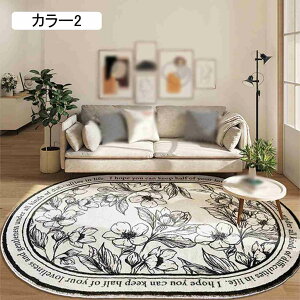 O O}bg J[ybg ėp k ԕ ubN RpNg y 􂦂 t _CjO 160*230cm rO 炩 炳 E^ ȉ~` J[3  _