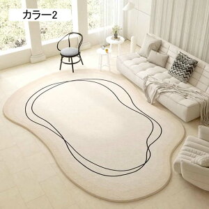 O J[ybg ~ߕt O}bg 􂢂₷ 炩 rO    y k 􉽊w ȉ~` 􉽊w͗l J[3  􂦂 V 80*120cm [ȒP 