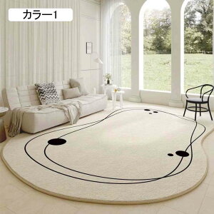 O J[ybg ~ߕt O}bg 􂢂₷ 炩 rO    y k 􉽊w ȉ~` 􉽊w͗l J[3  􂦂 V 80*120cm [ȒP 