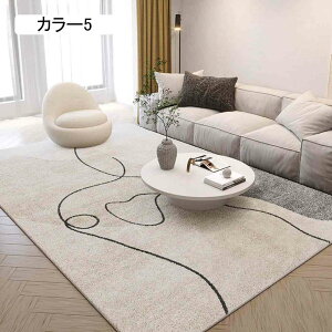 O}bg ~`}bg J[9 ~`O 80*160cm k X^C Aj} 킢 O J[ybg ~ h G肪D EhJ[ybg `FA}bg tA}bg I