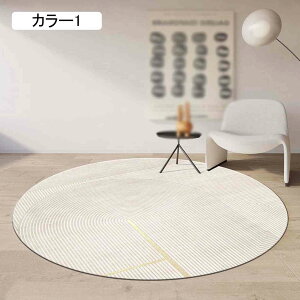 􉽊wO }bg 唻 ~` k I[V[YO J[ 200cm OJ[ybg  􂦂  _ 킢 yCg  rO h}bg ~ ~ 