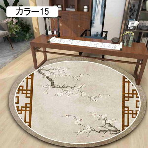 rOO J[ybg J[18 60cm 􉽊w  }bg ~` h}bg ۃO ėpO |GXe O 􉽊w͗l tďH~p  k wKfXN I[V[Y vC