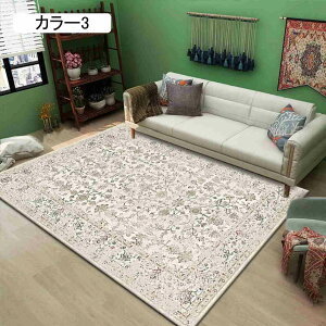 OJ[ybg ܂^ 􂦂 ی`}bg O~ ۃO}bg ~`O k J[10 ~ ی}bg `FA}bg ėp ~p tA}bg vC}bg O ~` 140*200cm 