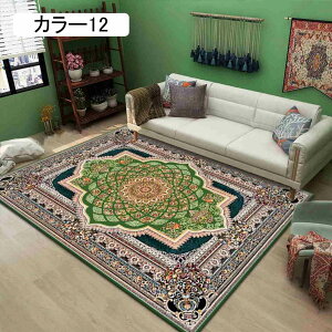 OJ[ybg ܂^ 􂦂 ی`}bg O~ ۃO}bg ~`O k J[10 ~ ی}bg `FA}bg ėp ~p tA}bg vC}bg O ~` 140*200cm 