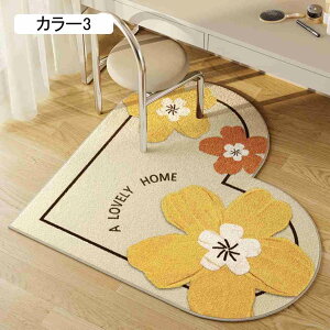 O ~` 90*90CM 􂦂 ~`O ی^ O}bg ~ߕt C O~ }bg k J[ybg rO tėp  킢 Bewi Eߏ J[2 zbgJ[ybg 