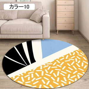 O ~` J[1 􂦂 ~`O ی^ O}bg ~ߕt C O~ }bg k J[ybg rO tėp  킢 Bewi Eߏ zbgJ[ybg g[  Z^