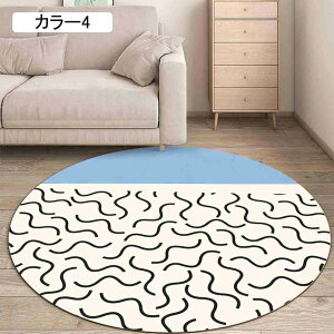 O ~` J[1 􂦂 ~`O ی^ O}bg ~ߕt C O~ }bg k J[ybg rO tėp  킢 Bewi Eߏ zbgJ[ybg g[  Z^