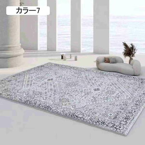 J[ybg _炩O 􉽊w gh y C 80*120cm R xbhTCh tA}bg e[N CeA ~ O ~` k ᔽ ~`O J[12 ᔽO