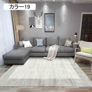 O}bg ~`}bg 120*160cm ~`O k X^C Aj} 킢 O J[ybg ~ h G肪D EhJ[ybg `FA}bg tA}bg IV