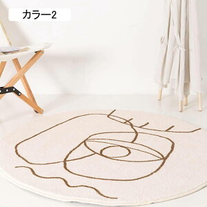 O}bg O 160cm 1 2 vC}bg ~`  킢O ~  h_j R hL 􂦂 ӂӂ픧G ~ߕt J[ |Ղ z RۖhL ܂