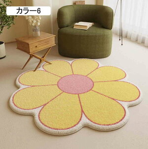 ~` O }bg ԕ Ԃ̌` J[ybg  킢 O~  Eh ی^ 􂦂 ~ߕt _炩 J[1 120*120cm I[V[Y zbgJ[ybg g[Ή