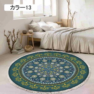 yVO~O  J[14 J[ybg ی^ 􂦂郉O}bg ~` ԕ GXjbN gR ۂO~ イ {w~A G }bg _ 80cm xbh[ I[V[Y