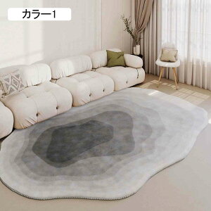 O}bg Eh J[9 ~` O n[g k  I[V[Y 킢 T[N 140*200cm ӂӂ ی^ _ J[ybg g イ O~ ybg Lb