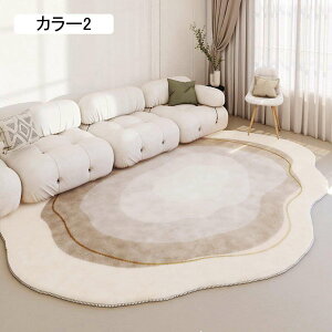 O}bg Eh J[9 ~` O n[g k  I[V[Y 킢 T[N 140*200cm ӂӂ ی^ _ J[ybg g イ O~ ybg Lb