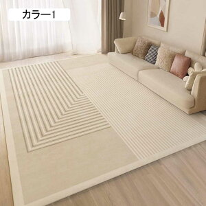 O}bg ی^ ~` O 􂦂  k ~ߕt zbgJ[ybg Jo[ 􉽕 I[V[Y g[Ή ׂ~ 50*80cm  ~zc ~zc tl J[