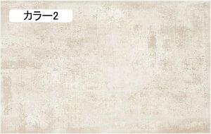 OJ[ybg ٌ^ 180*250cm kO}bg y ~ sK 􉽊w _ J[ybg sK^ O}bg ȉ~O~ ȉ~`  h z J[6  tďH~ 