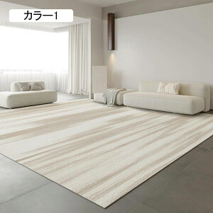 OJ[ybg ٌ^ 180*250cm kO}bg y ~ sK 􉽊w _ J[ybg sK^ O}bg ȉ~O~ ȉ~`  h z J[6  tďH~ 