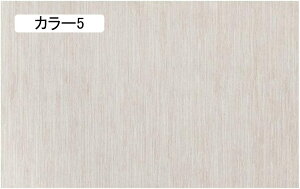 OJ[ybg ٌ^ 180*250cm kO}bg y ~ sK 􉽊w _ J[ybg sK^ O}bg ȉ~O~ ȉ~`  h z J[6  tďH~ 