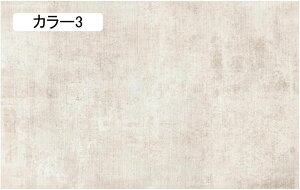 OJ[ybg ٌ^ 180*250cm kO}bg y ~ sK 􉽊w _ J[ybg sK^ O}bg ȉ~O~ ȉ~`  h z J[6  tďH~ 