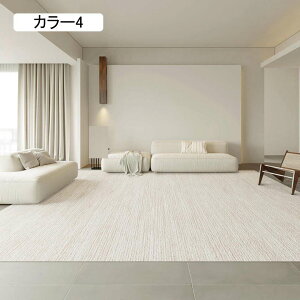 OJ[ybg ٌ^ 180*250cm kO}bg y ~ sK 􉽊w _ J[ybg sK^ O}bg ȉ~O~ ȉ~`  h z J[6  tďH~ 