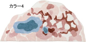 ~ O ĕ J[ybg 50*80 炩 k イ ~ z 􂦂 h RۏL h_j tA}bg J[1 rO[ z[ IV ~` hA}bg