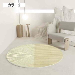 O}bg 􂦂 ~` O J[ybg  k ۂ ~ߕt zbgΉ CeA O~ 80*80CM I[V[Ygp Չ  a  Q イ ۂӂӂO}