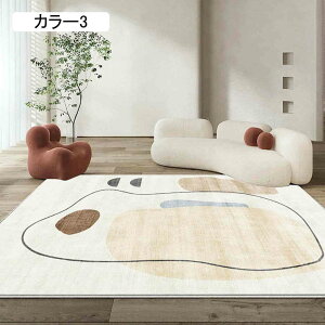 O J[ybg O}bg tltlO ~ߕt lCeBu ؕ AeB[N a mp イ  G ې J[2  ܂݉\ ėp 