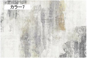 O J[ybg O}bg tltlO ~ߕt lCeBu ؕ AeB[N a 80*120cm mp J[3 イ  G ې  ܂
