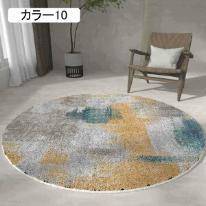  ~` n~ g ؕ ƒp O Q _ IV փ}bg lGʗp _CjOO O}bg  J[ybg Lb`}bg イ z[J[ybg 140cm