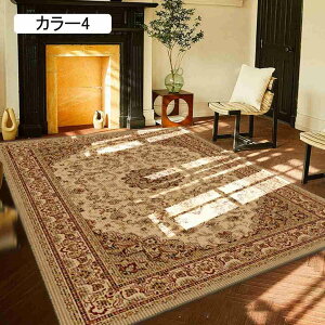 ؕ  J[3 J[ybg  60*90cm ԕ ` O}bg G C ėp I[V[Y CeA 􂦂 \t@ R[q[e[u ѕz Q xbhTCh t