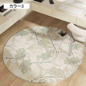  ~` n~ g ؕ ƒp O Q _ IV 160*160cm փ}bg lGʗp _CjOO O}bg  J[ybg Lb`}bg イ z[J