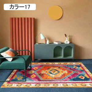 }bg ׂ~ 200*300cm ؕ J[16 rO[pJ[ybg R n J[ybg O 􂦂 J[ybg zbgJ[ybgJo[Ή I[V[Y ~