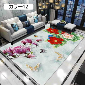 J[ybg ؕ  ԕ n CN  _CjO O 􂦂 J[16  ʔN zbgJ[ybg g[Ή RۖhL 傫 ؗ  }bg ~ O}bg