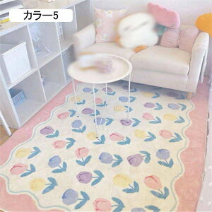 O J[ybg O}bg tltlO ~ߕt 120*160cm lCeBu J[7 ؕ AeB[N a mp イ  G ې  ܂