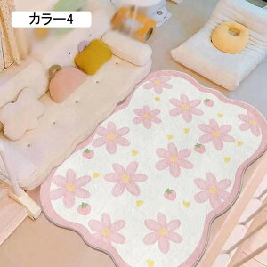 O J[ybg O}bg tltlO ~ߕt 120*160cm lCeBu J[7 ؕ AeB[N a mp イ  G ې  ܂