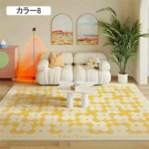 O J[ybg O}bg tltlO ~ߕt 120*160cm lCeBu J[7 ؕ AeB[N a mp イ  G ې  ܂