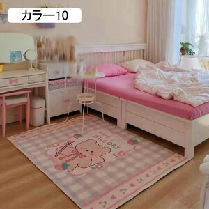 O J[ybg O}bg tltlO ~ߕt 120*160cm lCeBu J[7 ؕ AeB[N a mp イ  G ې  ܂