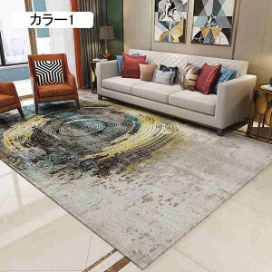 O J[ybg O}bg tltlO ~ߕt lCeBu ؕ AeB[N 80*160CM a mp イ  G ې  ܂݉\ 