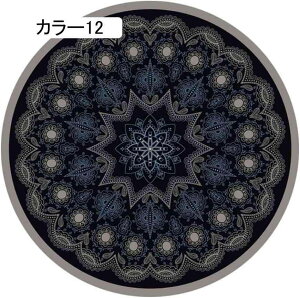 ؕ ~`}bg~`OJ[ybg 炩 J[2 ׂ~ 160cm Չ EhJ[ybg ~ۃO}bg `FA}bg tA}bg z[ rO[ Ȃ}bg O~ 